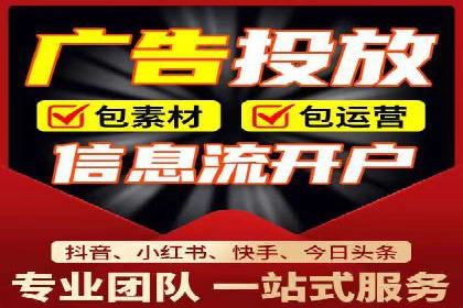 谷歌SEM案例分享：提升品牌形象与口碑